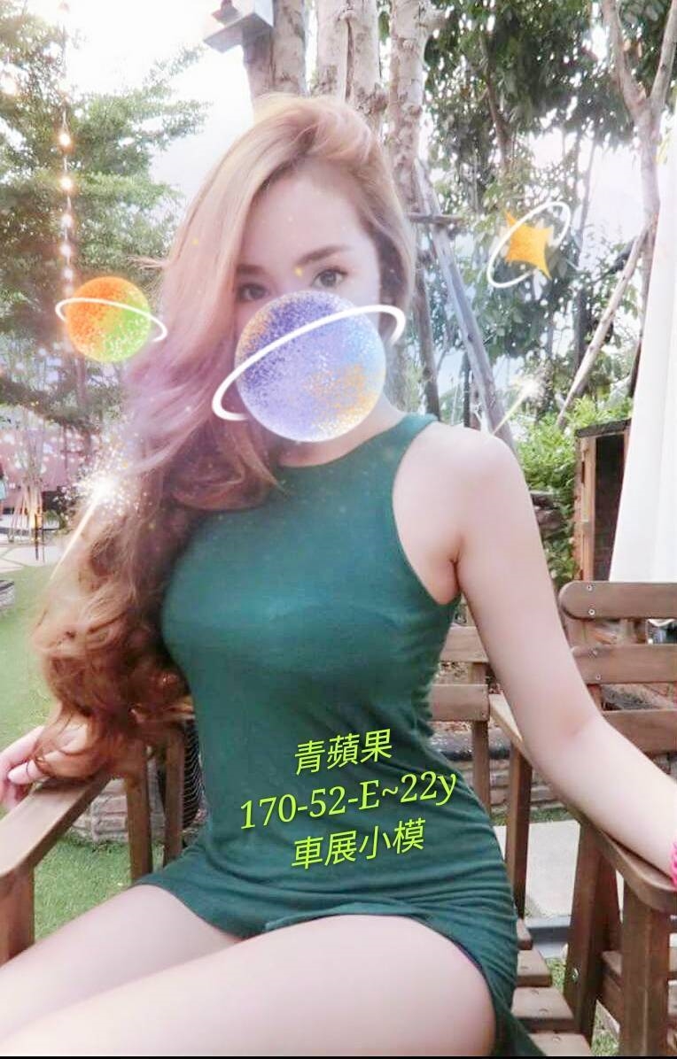 極漱基隆外送 優子 寂寞少婦 氣質正妹